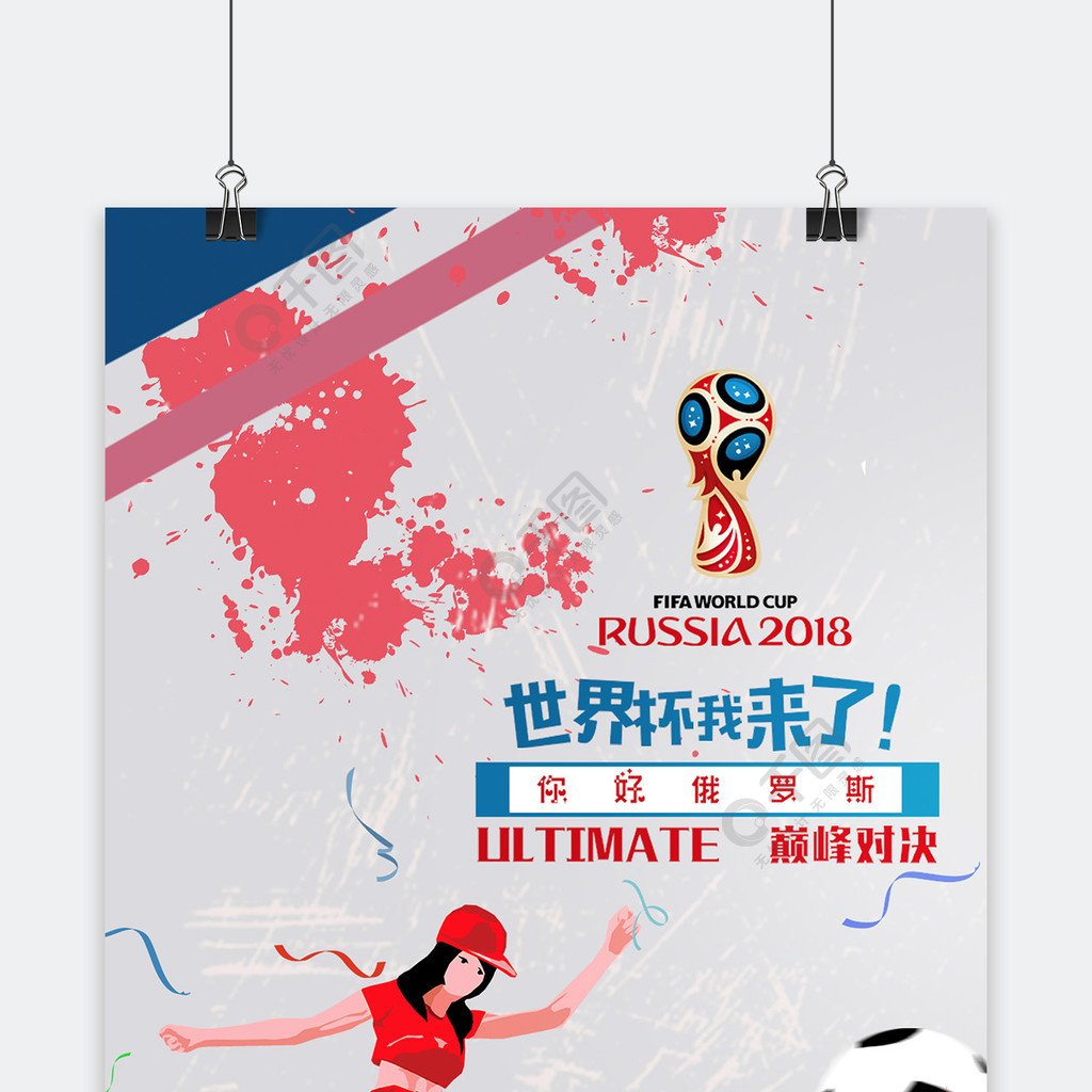 多在短时
