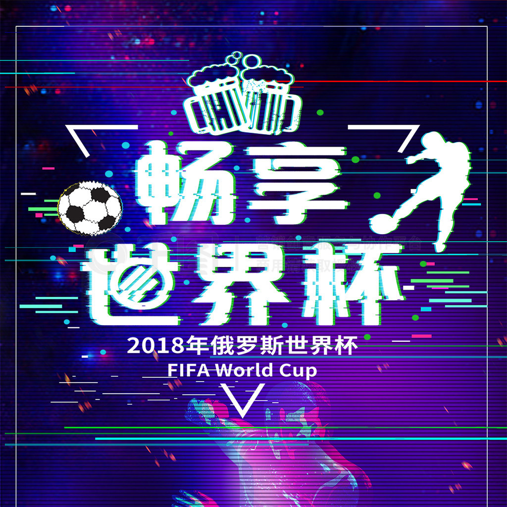 其执行能
