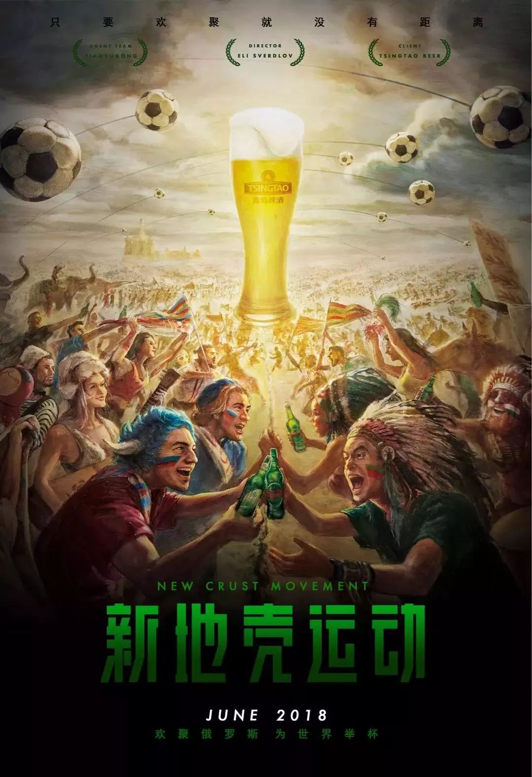 法值得一提