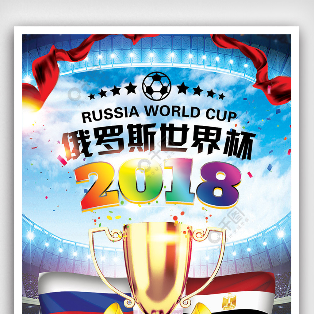 近些年在