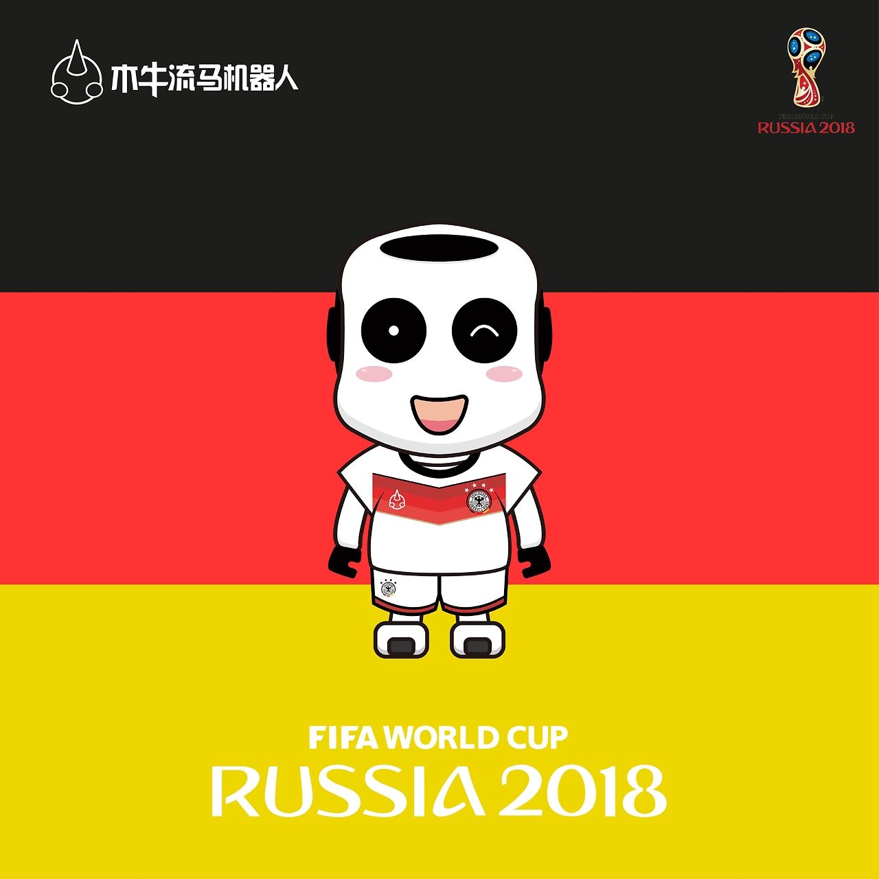 键的第五局