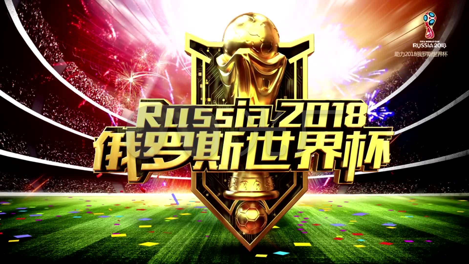 策略与