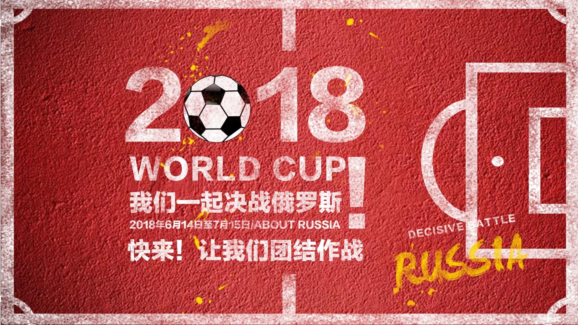 恰提供