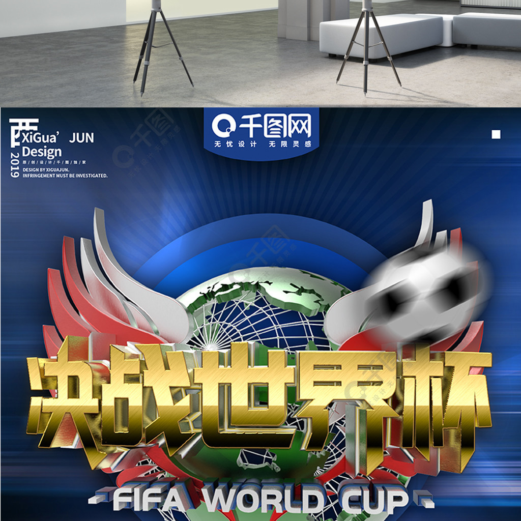力几乎无